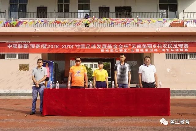 欧联杯-勒沃库森狂射23脚无果 罗马1-0杀进决赛